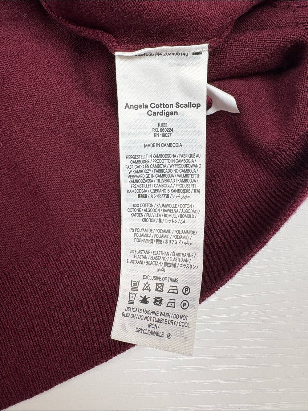 Boden Angela Cotton Scallop Button-Up Cardigan Knit Sweater Burgundy XL - Picture 9 of 9